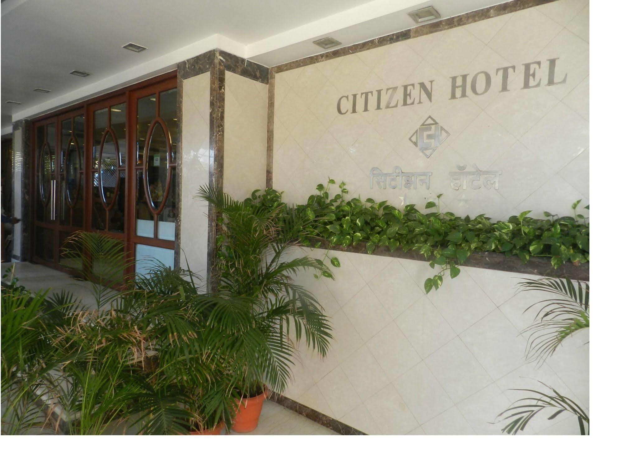 Citizen Hotel Mumbai Dış mekan fotoğraf